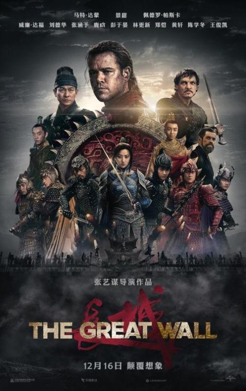 住房不动产证办理费用